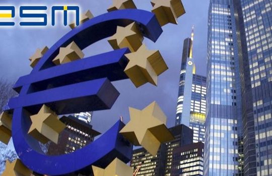 «Μην το ξανακάνετε χωρίς να το ξέρουμε»