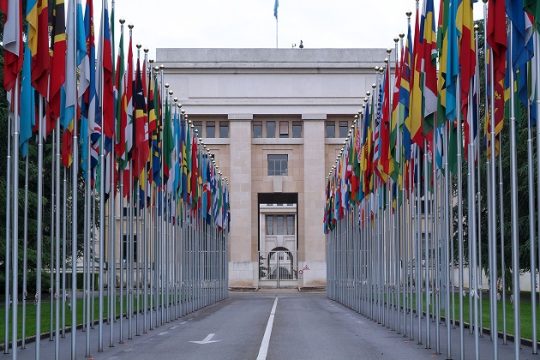 Για την ανακίνηση του ζητήματος του «έθνους»