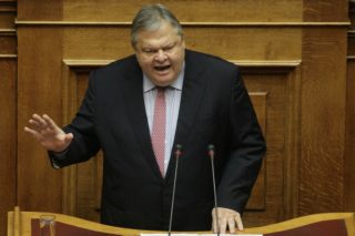Χρέος