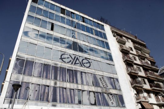 Αντιδράσεις για τον βιολογικό καθαρισμό