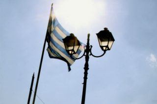 Παράπονα