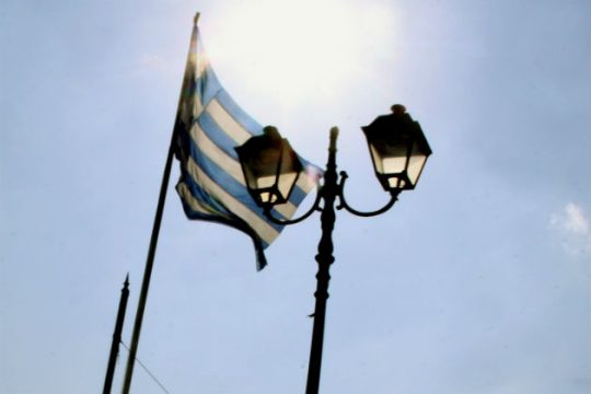 Παράπονα