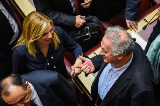 Η Δημοκρατική Συμπαράταξη σε θέση μάχης