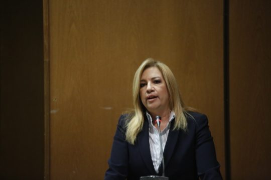 Ποιοι εξαιρούνται