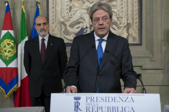 Προς κρατική διάσωση η Monte dei Paschi