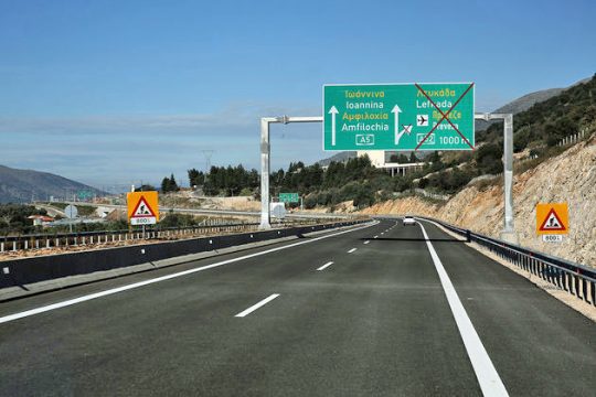 Στους οδηγούς άλλα 26 χλμ. της Ιόνιας οδού