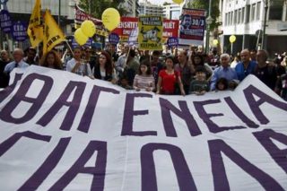 Ιθαγένεια μετ’ εμποδίων για μετανάστες δεύτερης γενιάς