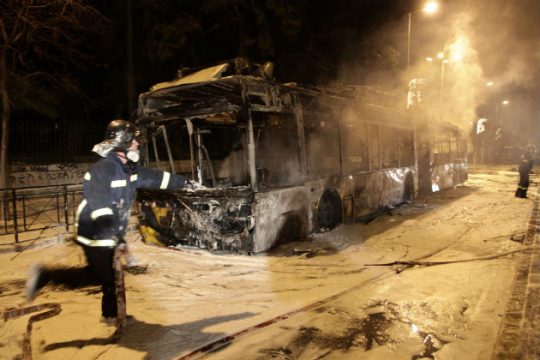 Η τρολιά του 2016, έγινε είδηση!