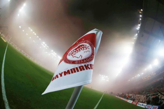 Ατζέντα Ιανουαρίου στο Λιμάνι