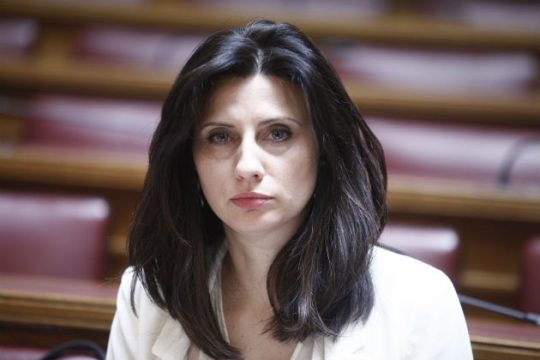 Πλυντήριο