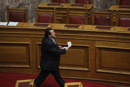 Κεράσματα
