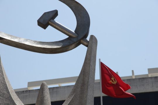 Προχωράει η έρευνα για τις καταγγελίες του ΚΚΕ