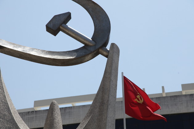 Προχωράει η έρευνα για τις καταγγελίες του ΚΚΕ