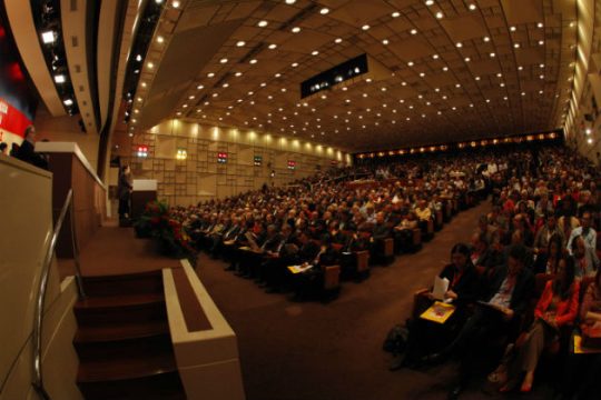 Τέλη Μάρτη – αρχές Απρίλη το 20ό Συνέδριο του ΚΚΕ