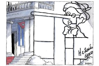 Του Μιχάλη Κουντούρη