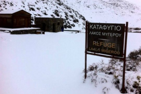 Επιχείρηση διάσωσης 4 ατόμων σε καταφύγιο του Ψηλορείτη