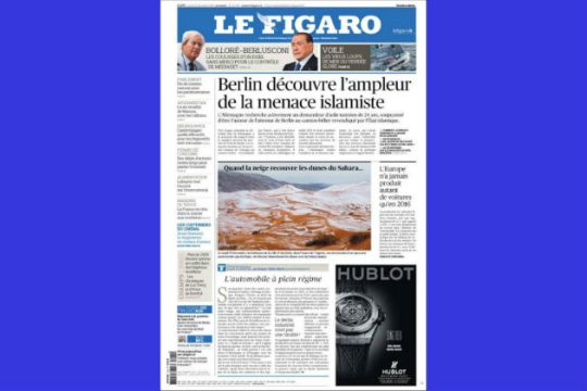 Ανασκόπηση διεθνούς Τύπου 22-12-2016