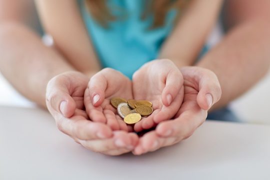Αντικοινωνικός και ο προϋπολογισμός του 2017