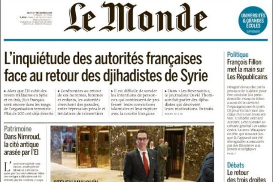 Ανασκόπηση διεθνούς Τύπου 01.12.2016