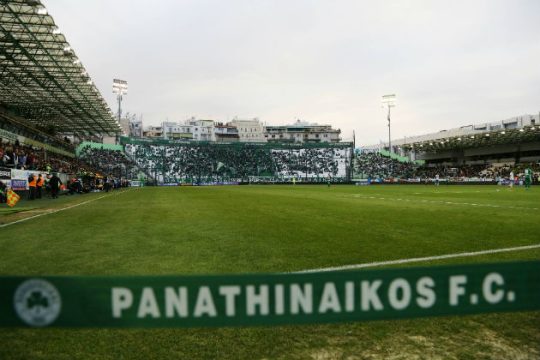 Προ των πυλών Αντωνίου – Φύσσας
