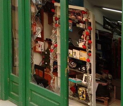 Συνελήφθη η συμμορία που ρήμαζε τη Λέσβο