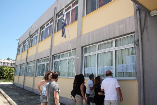 Ο Διευθυντής σχολείου ξαναχτυπά αυτή την φορά με σύλληψη φοιτήτριας!