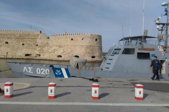 Νέο σκάφος παρέλαβε το Λιμενικό Ηρακλείου