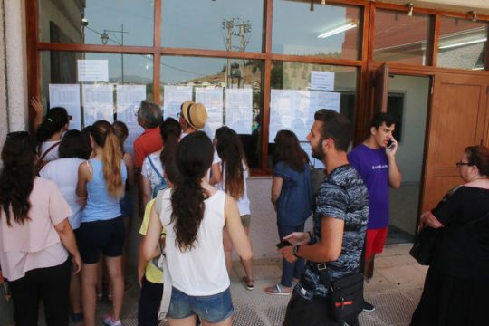 Η δευτεροβάθμια εκπαίδευση με τα μάτια του ΟΟΣΑ
