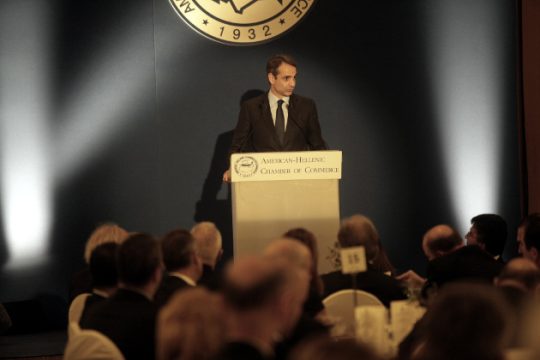 «Οι τρεις βασικές προτεραιότητες της ΝΔ»