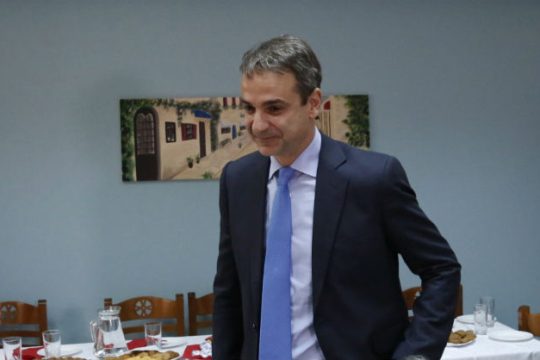 «Ο Καλός Σαμαρείτης»