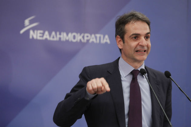 Έρχεται η σωτηρία της χώρας από τον Μητσοτάκη;
