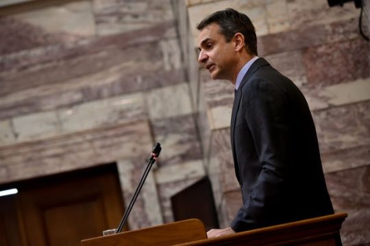 Σημερινές εξαγγελίες και χθεσινό «έργο»