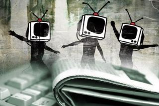 Ο θρίαμβος του απείρου και η κυριαρχία του παρόντος