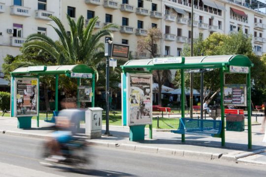 Πώς θα κινηθούν σήμερα τα μέσα μαζικής μεταφοράς