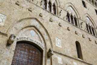 Κρατικό σωσίβιο για την ιταλική Monte dei Paschi