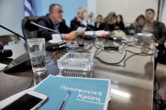 Πρόσφυγες με ταυτότητα και μετρητά