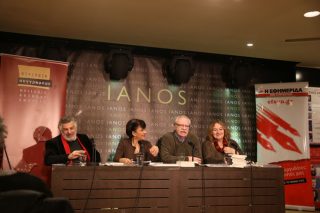 Τα άνθη της σύγχρονης ελληνικής λογοτεχνίας