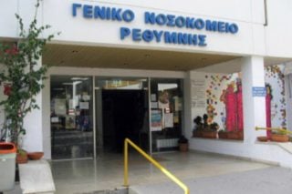 Ρέθυμνο: 22χρονη έπεσε από τον 2ο όροφο – Στο νοσοκομείο με χτύπημα στο πόδι