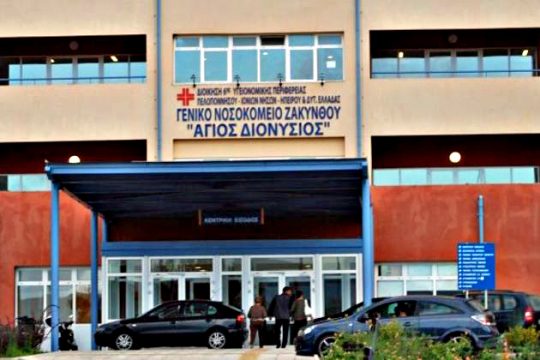 «Golden boy» με… άκρες