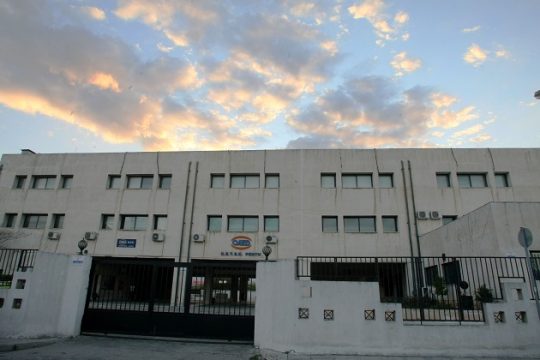 Μείωση της ανεργίας και αύξηση της απασχόλησης