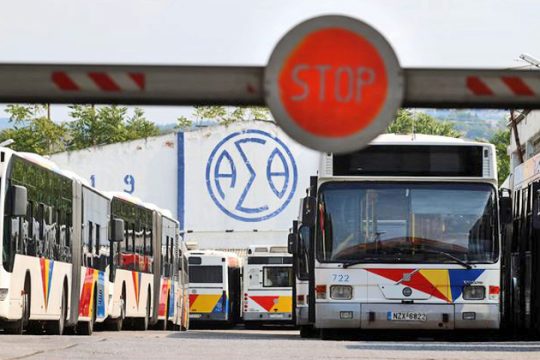 Κι όμως, κάτι αλλάζει στη συμπρωτεύουσα!