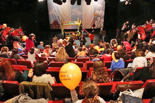 «Συντεχνία Γέλιου» για τα παιδιά όλου του κόσμου