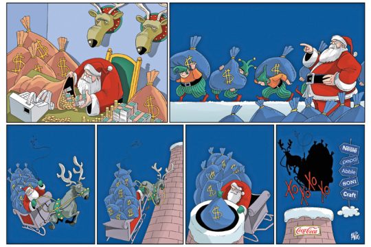 Πολιτικώς ανορθόδοξα 23.12.2016