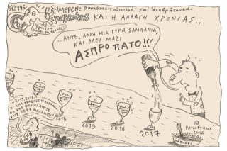 Του Τάσου Παυλόπουλου