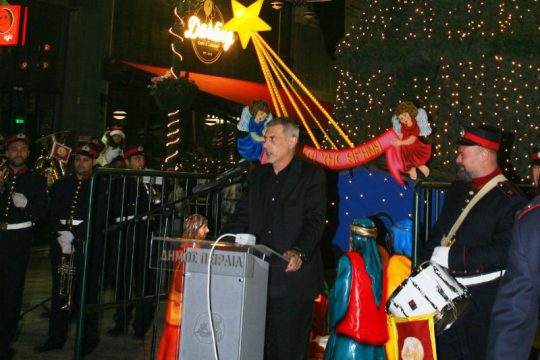 Εορταστικές εκδηλώσεις στον Πειραιά για μικρούς και μεγάλους