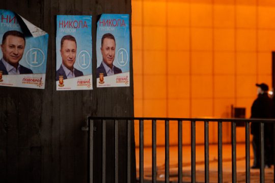 Αναζητώντας πολιτική σταθερότητα