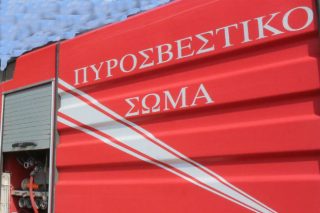 Στις φλόγες σπίτι στη Χίο από την καμινάδα του τζακιού του