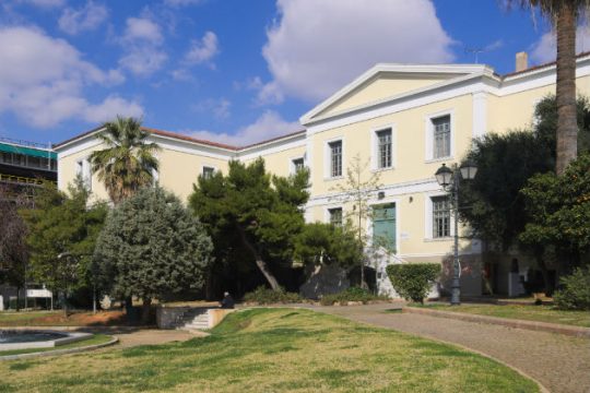 60χρονα Νεολαίας ΕΔΑ