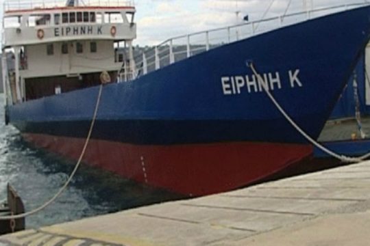 Καταγγελία: Πολυεθνικές ναύλωσαν πλοίο για τα μαγαζιά τους στην Κρήτη