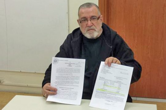 «Δώστε μου τη σύνταξή μου!»